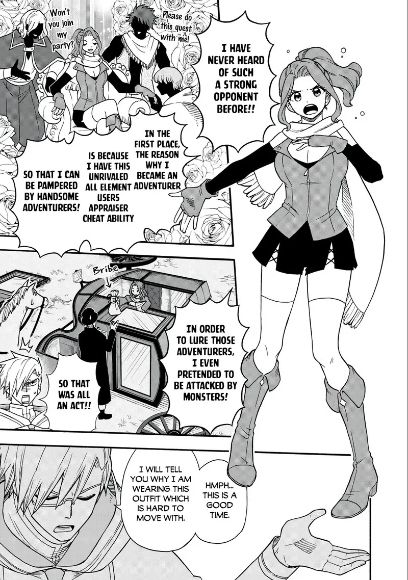 Boku igai Zennin Tenseisha ka yo!? Chapter 7 page 9