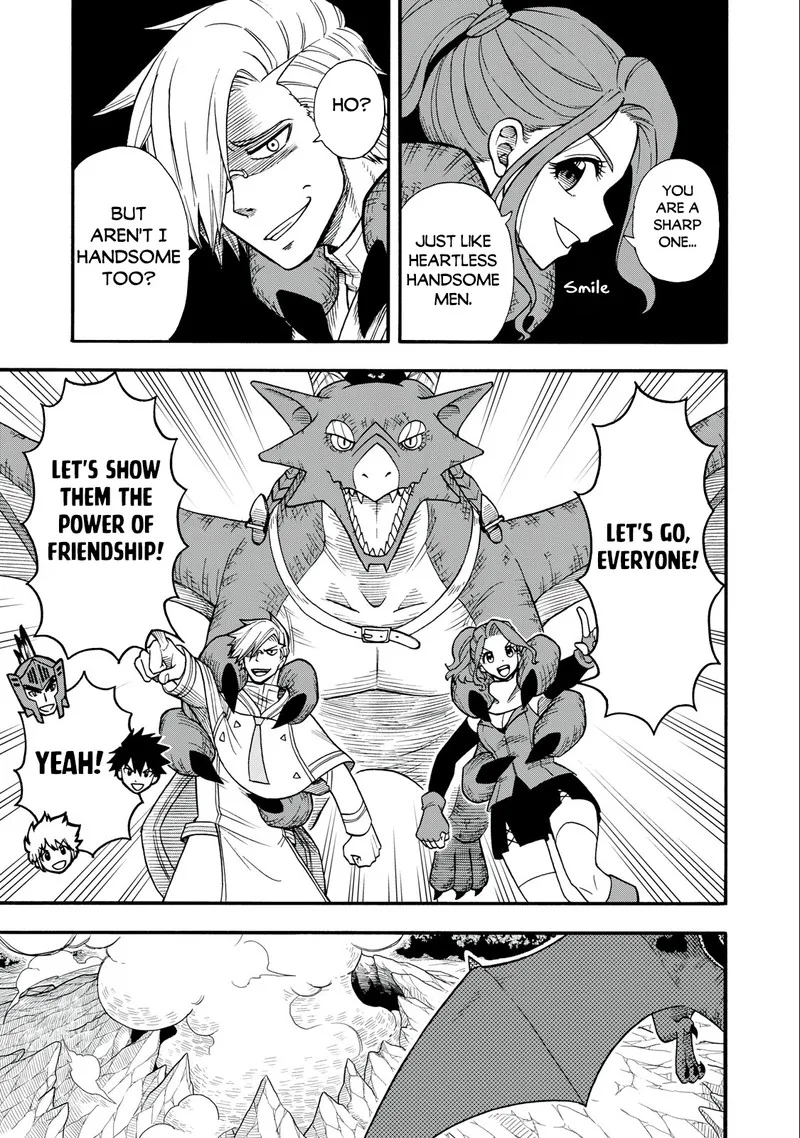 Boku igai Zennin Tenseisha ka yo!? Chapter 7 page 17