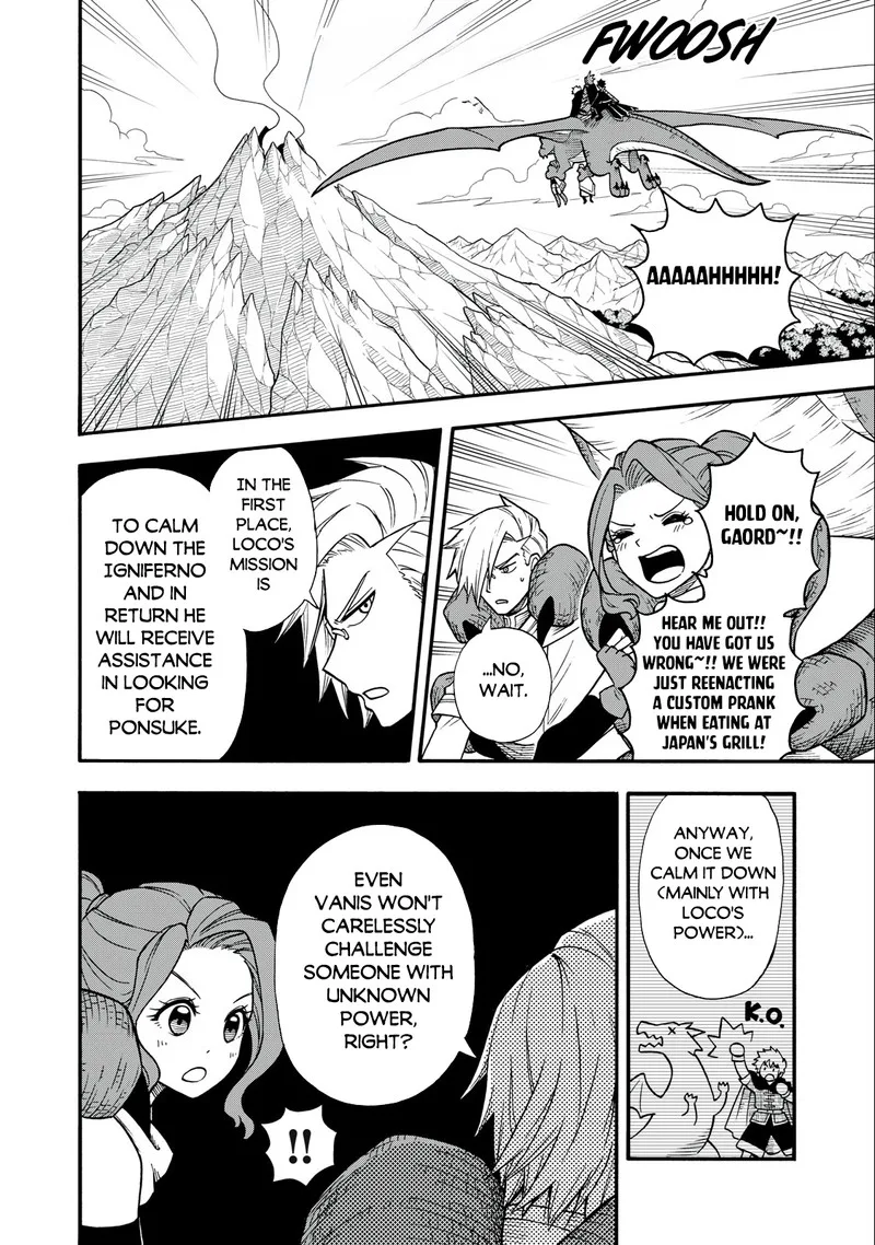 Boku igai Zennin Tenseisha ka yo!? Chapter 7 page 16