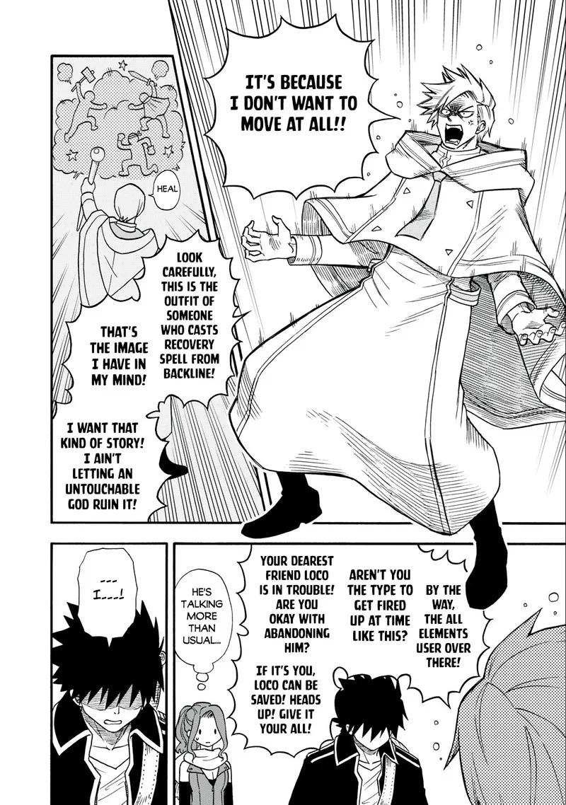 Boku igai Zennin Tenseisha ka yo!? Chapter 7 page 10
