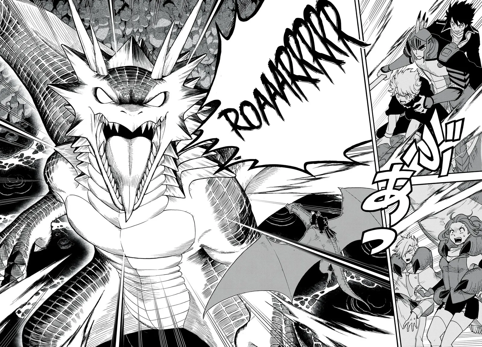 Boku igai Zennin Tenseisha ka yo!? Chapter 7 page 18