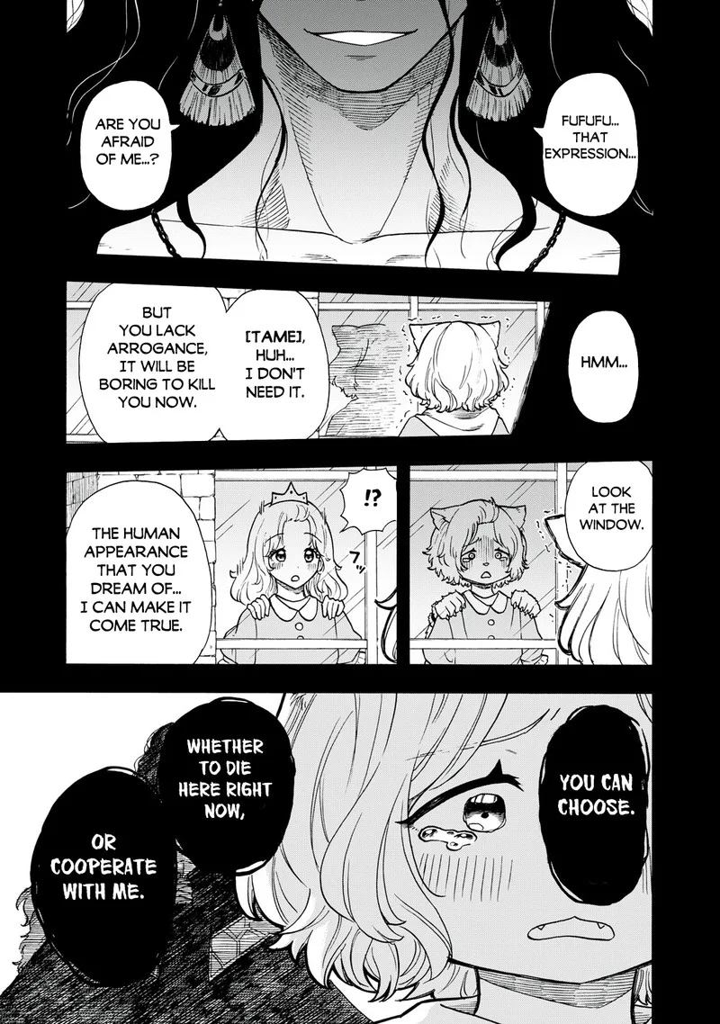 Boku igai Zennin Tenseisha ka yo!? Chapter 7 page 3