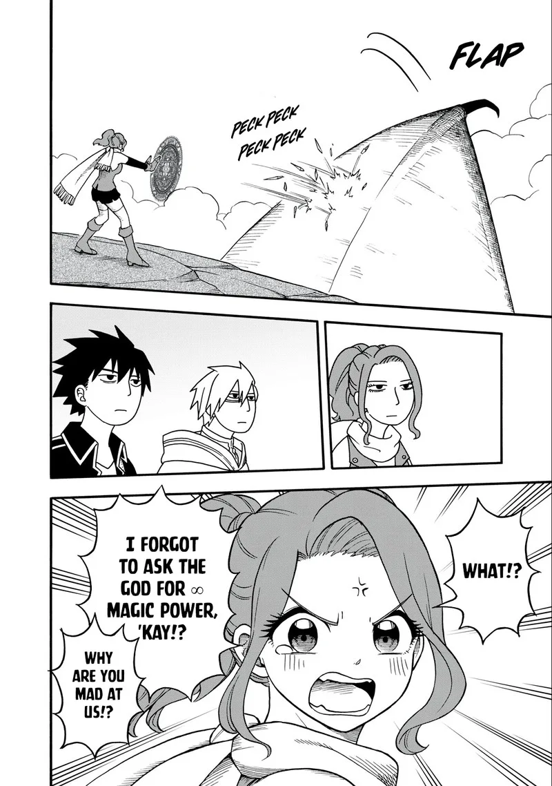 Boku igai Zennin Tenseisha ka yo!? Chapter 8 page 8