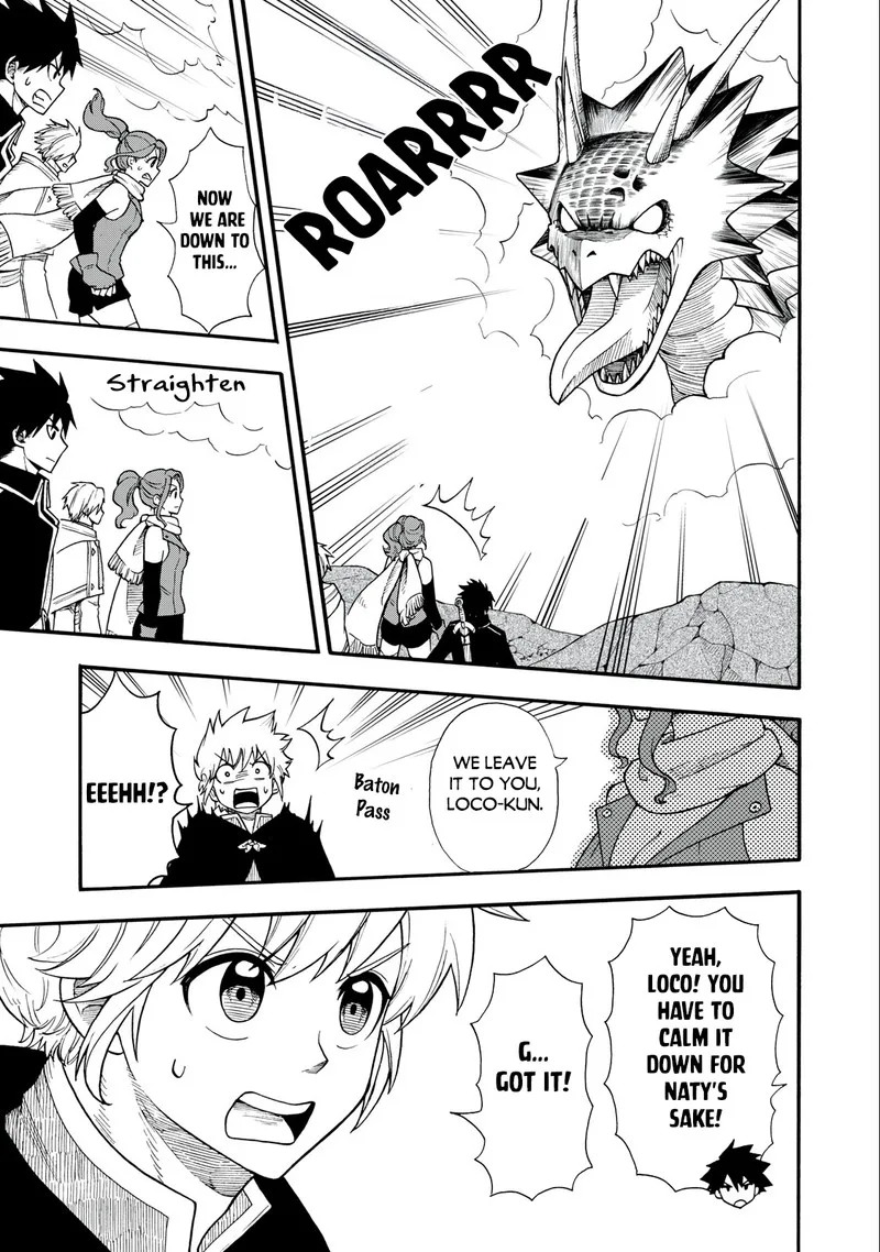 Boku igai Zennin Tenseisha ka yo!? Chapter 8 page 9