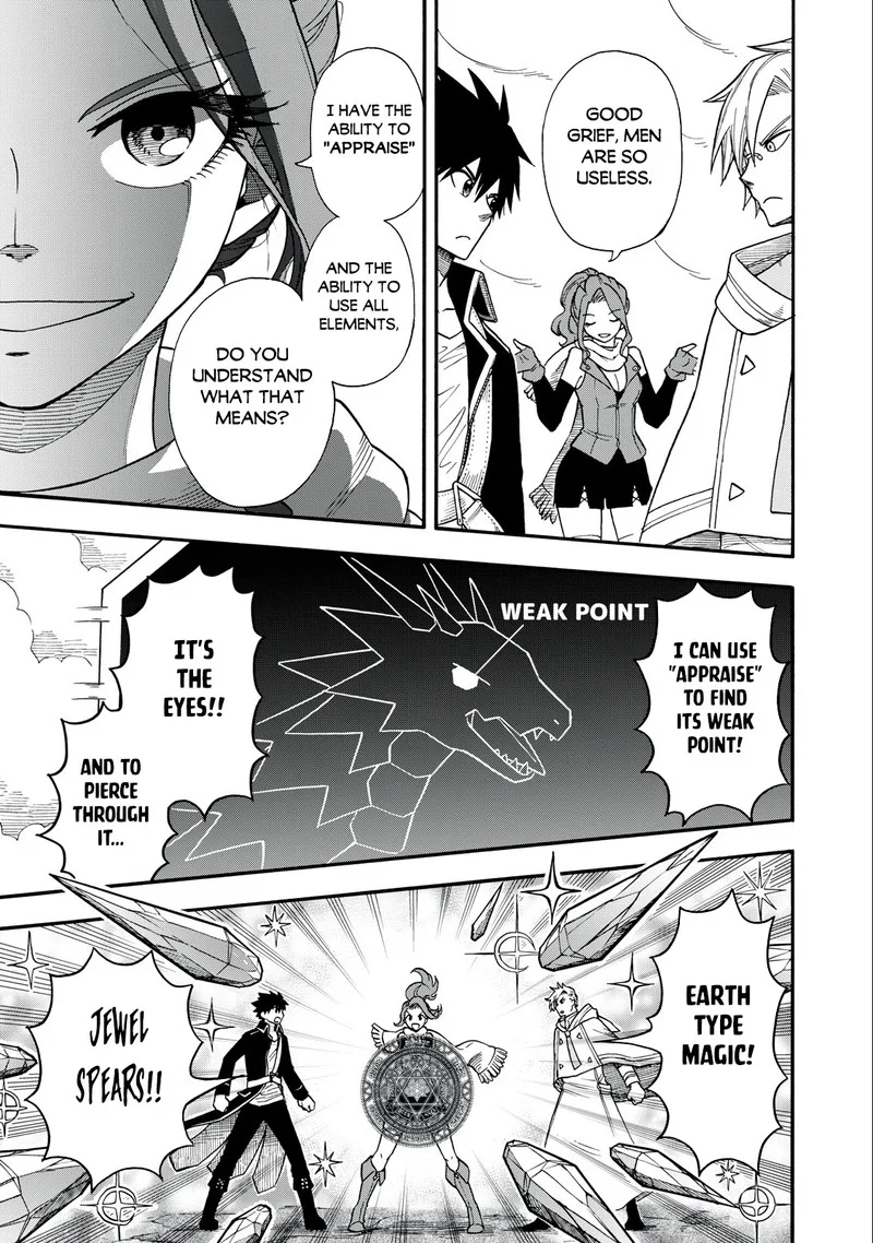 Boku igai Zennin Tenseisha ka yo!? Chapter 8 page 7