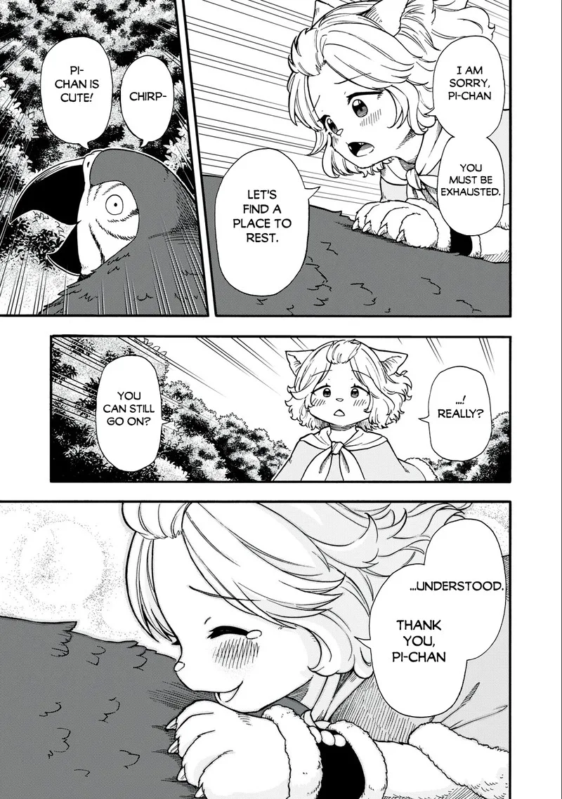 Boku igai Zennin Tenseisha ka yo!? Chapter 8 page 17