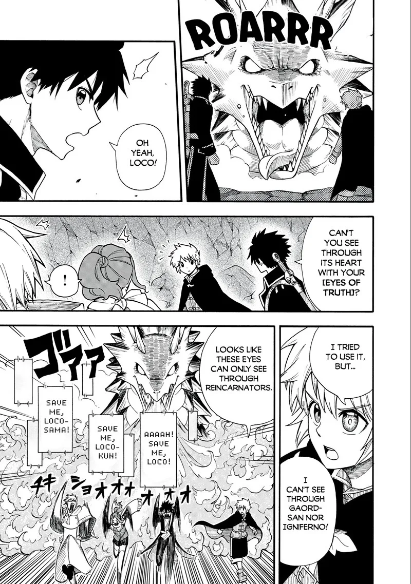 Boku igai Zennin Tenseisha ka yo!? Chapter 8 page 15