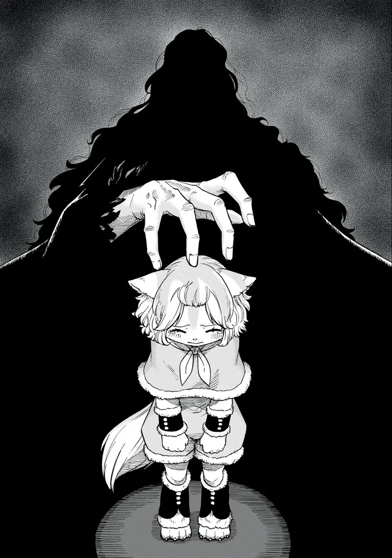 Boku igai Zennin Tenseisha ka yo!? Chapter 9 page 1