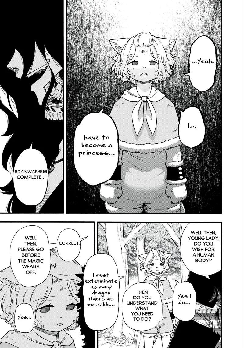 Boku igai Zennin Tenseisha ka yo!? Chapter 9 page 11