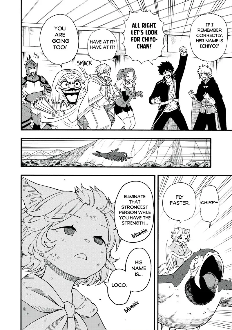 Boku igai Zennin Tenseisha ka yo!? Chapter 9 page 18