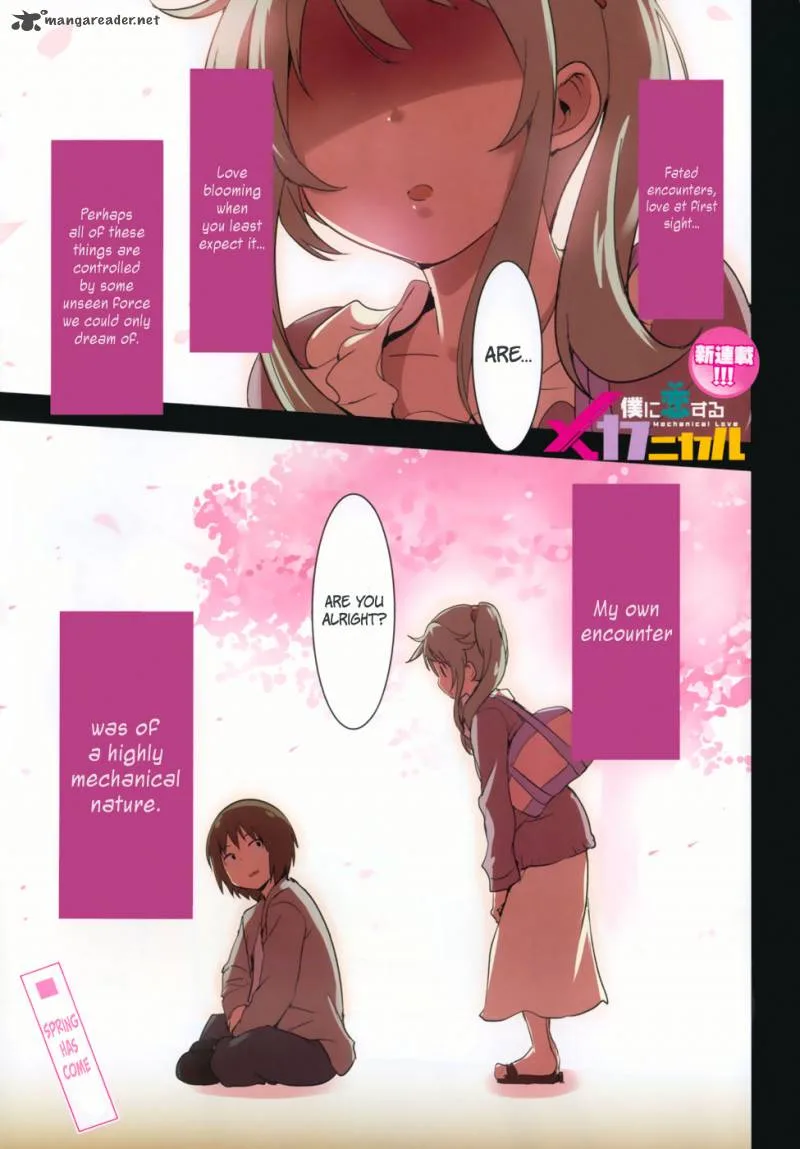 Boku ni Koi suru Mechanical Chapter 1 page 1