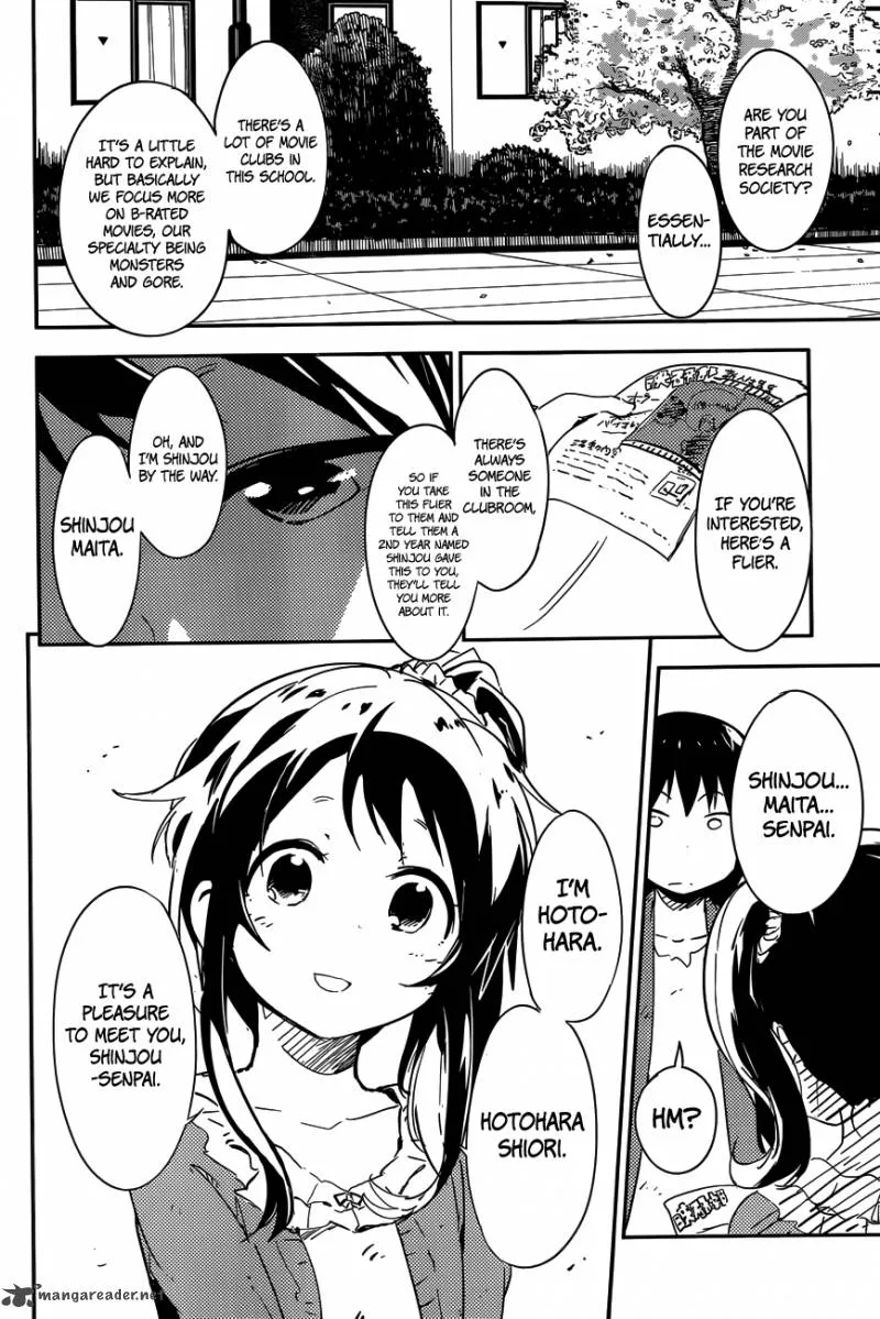 Boku ni Koi suru Mechanical Chapter 1 page 14