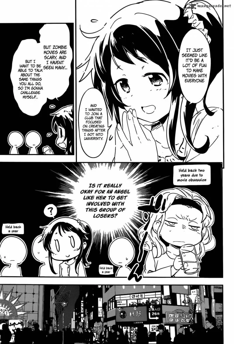 Boku ni Koi suru Mechanical Chapter 1 page 19