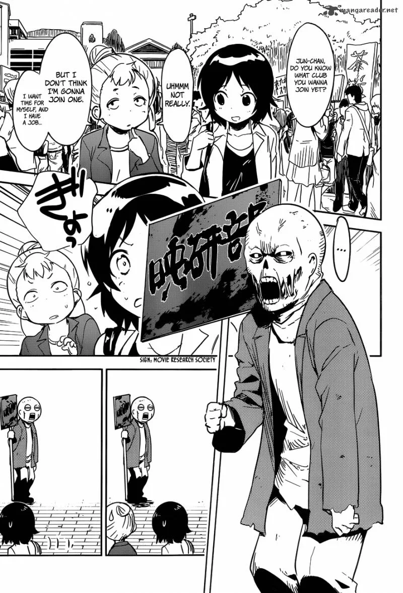 Boku ni Koi suru Mechanical Chapter 1 page 7