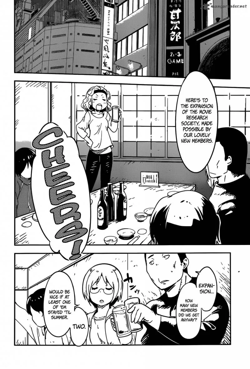 Boku ni Koi suru Mechanical Chapter 1 page 16