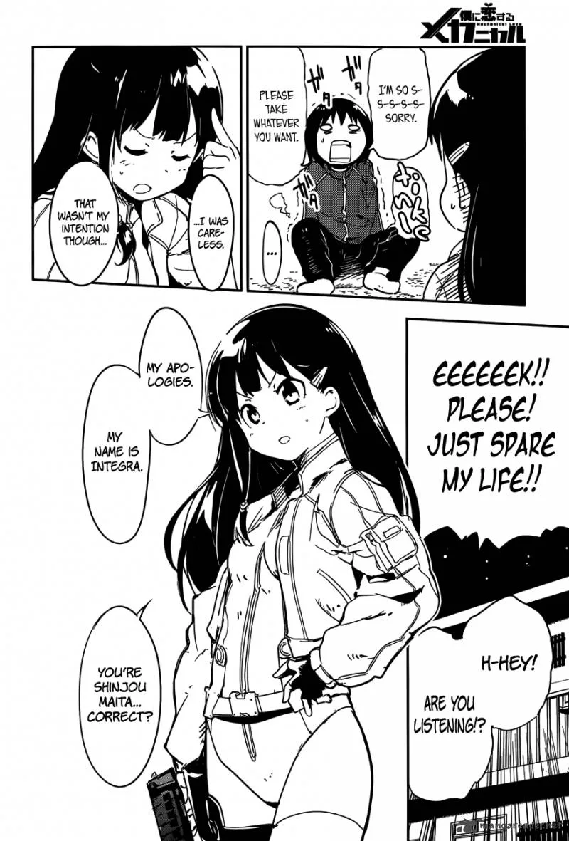 Boku ni Koi suru Mechanical Chapter 1 page 27