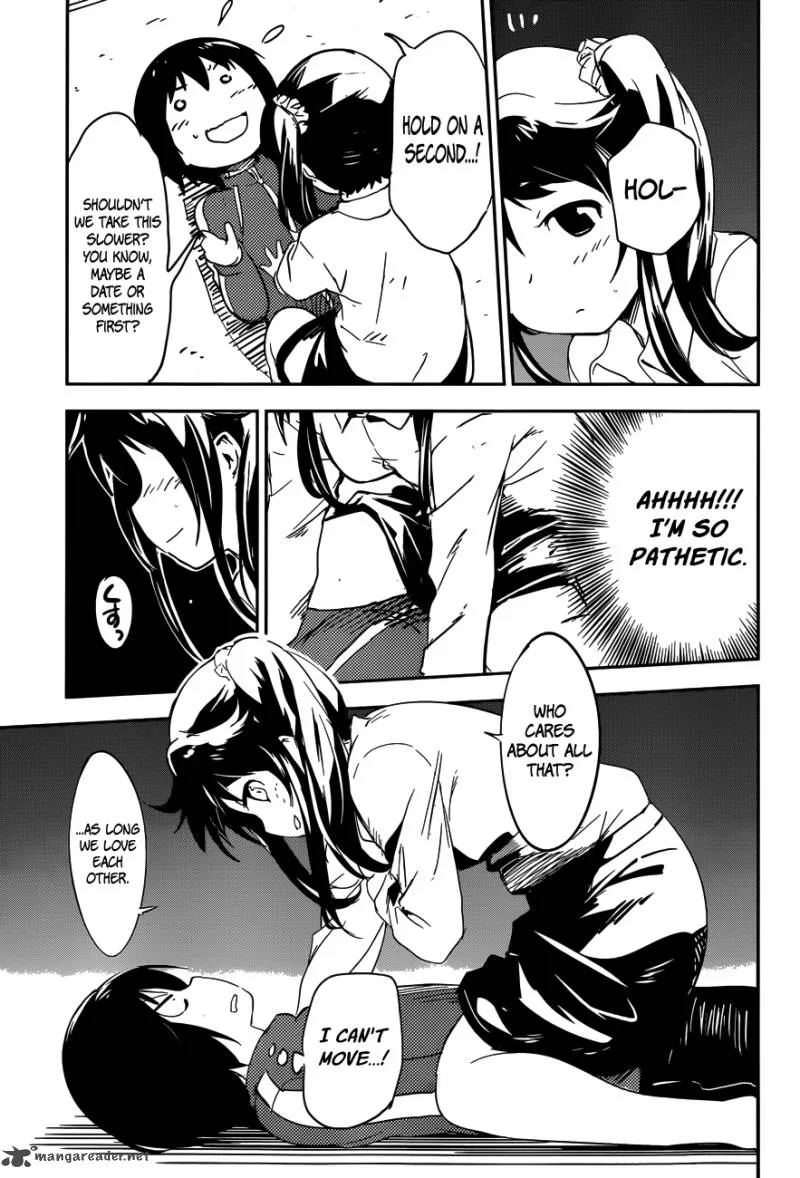 Boku ni Koi suru Mechanical Chapter 1 page 44