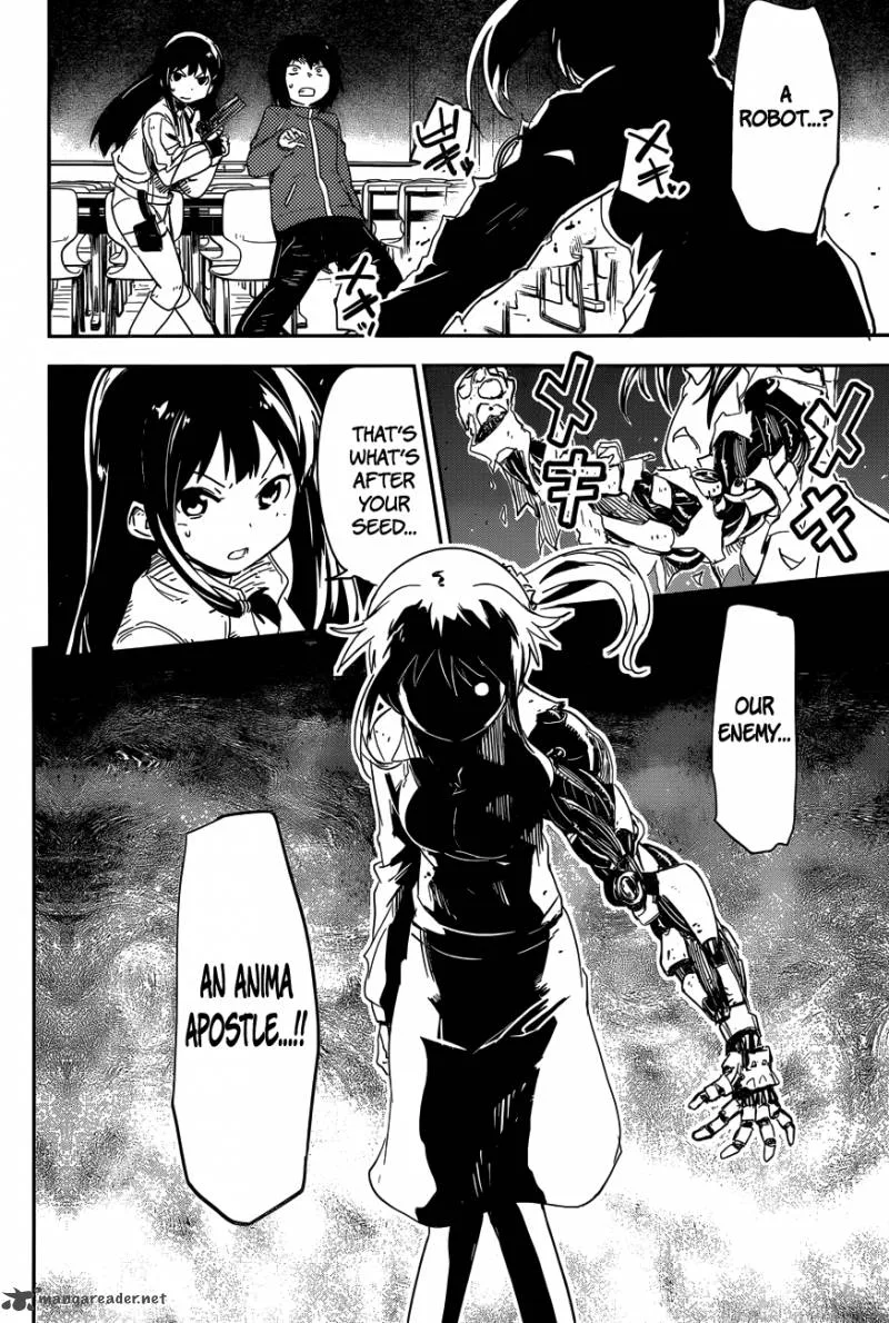 Boku ni Koi suru Mechanical Chapter 1 page 49