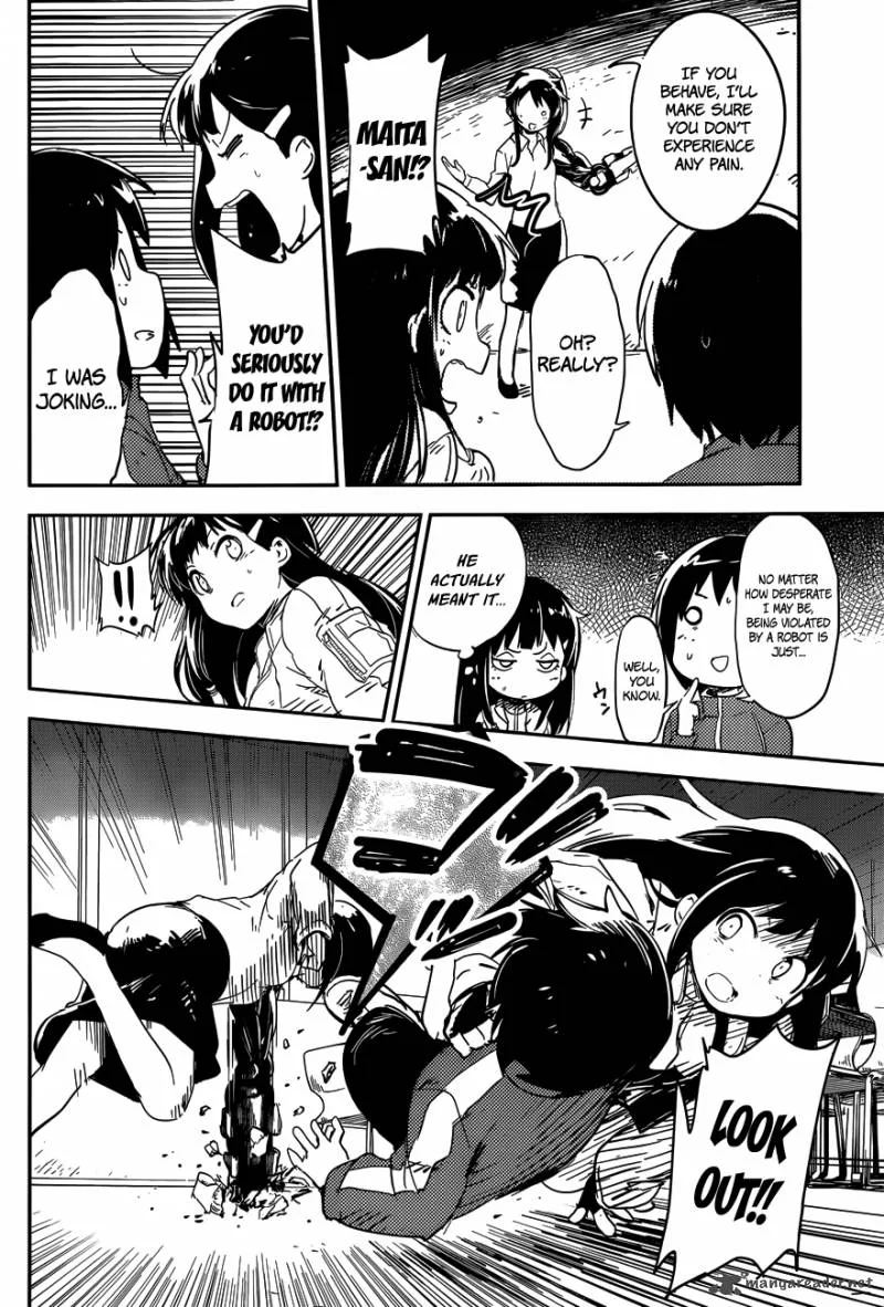 Boku ni Koi suru Mechanical Chapter 1 page 51