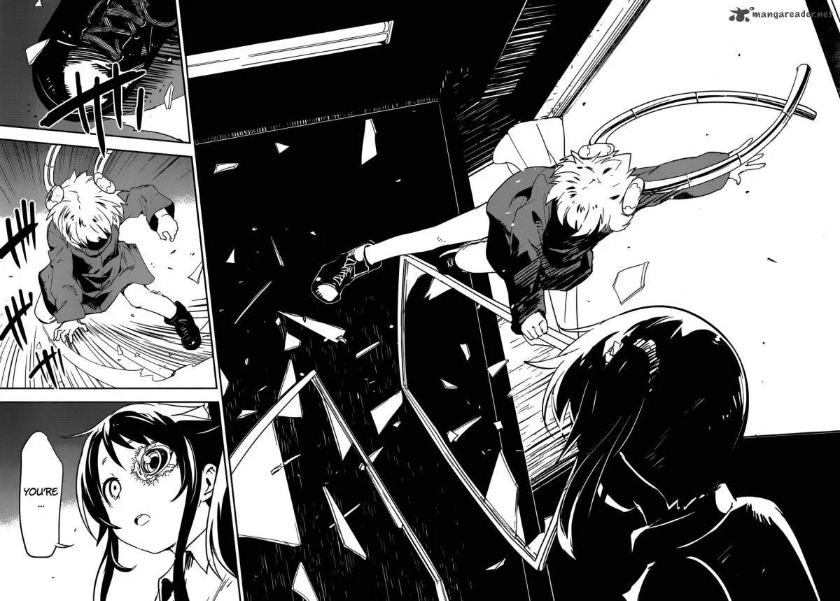 Boku ni Koi suru Mechanical Chapter 1 page 53