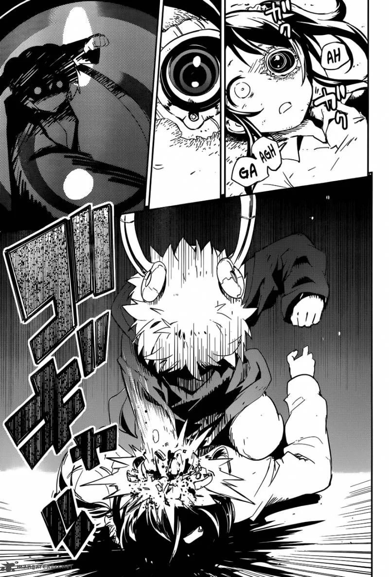 Boku ni Koi suru Mechanical Chapter 1 page 59