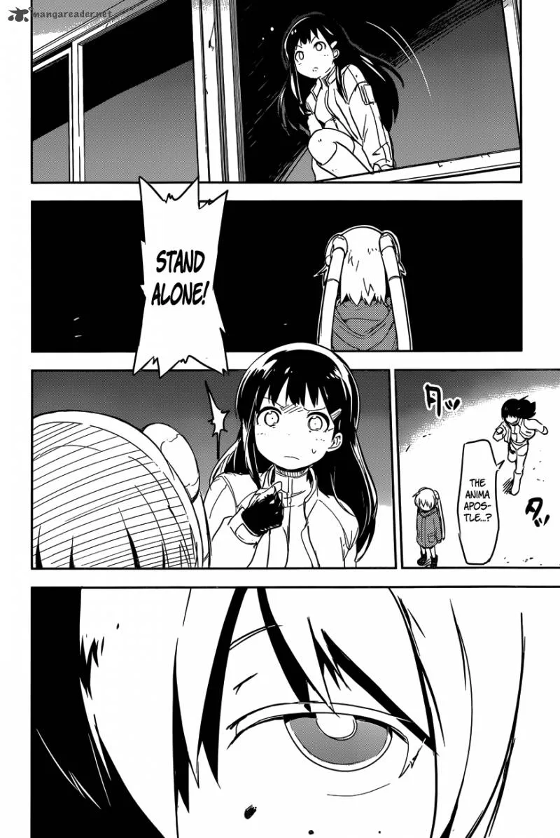 Boku ni Koi suru Mechanical Chapter 1 page 60