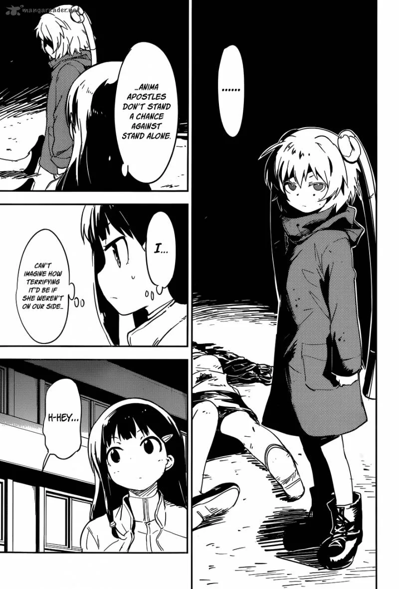 Boku ni Koi suru Mechanical Chapter 1 page 61
