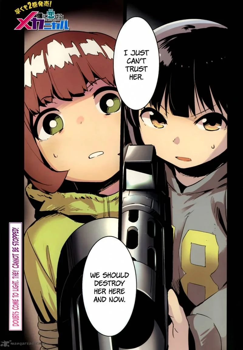 Boku ni Koi suru Mechanical Chapter 10 page 1