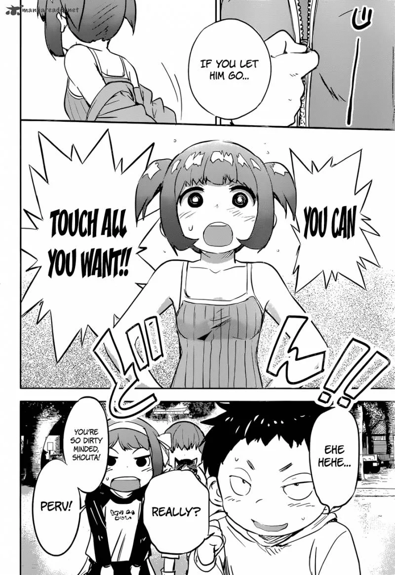 Boku ni Koi suru Mechanical Chapter 10 page 27