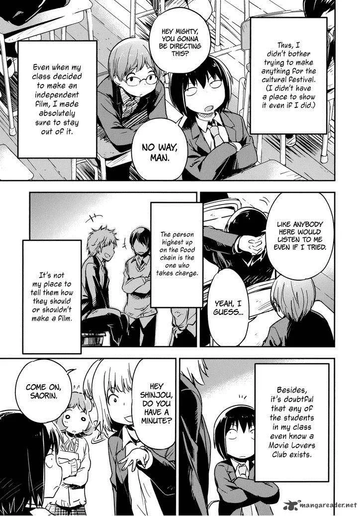 Boku ni Koi suru Mechanical Chapter 11 page 11