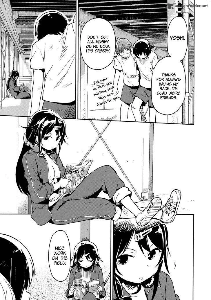 Boku ni Koi suru Mechanical Chapter 11 page 7