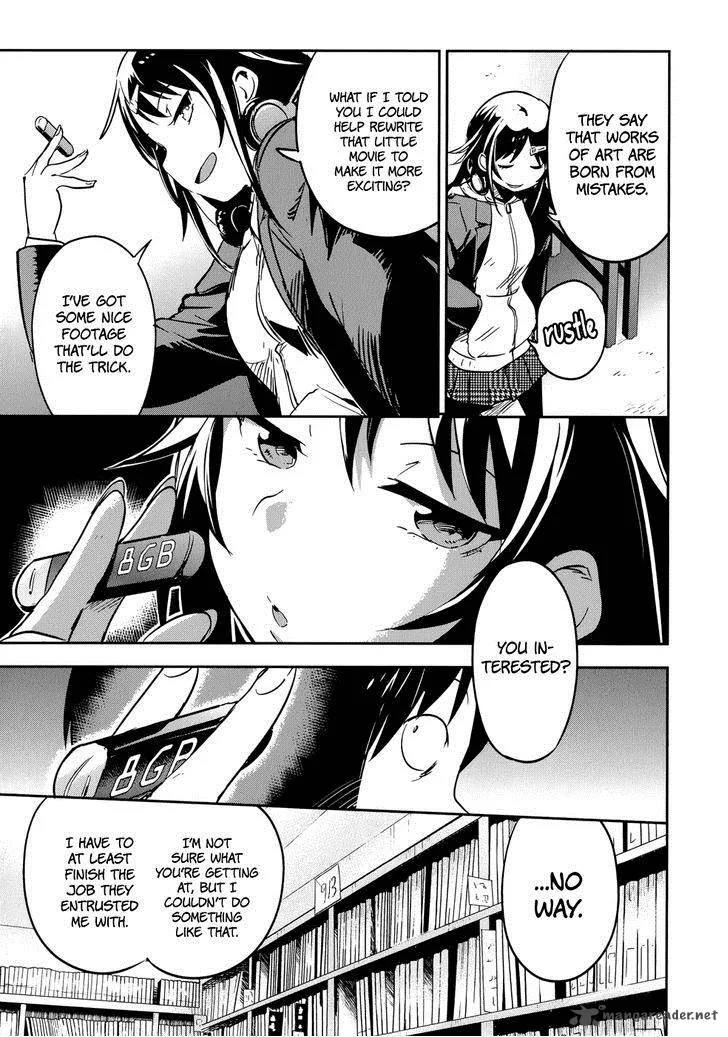 Boku ni Koi suru Mechanical Chapter 11 page 25