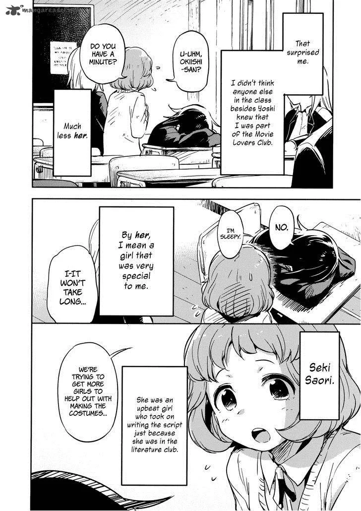 Boku ni Koi suru Mechanical Chapter 11 page 14