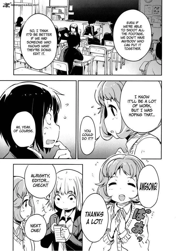 Boku ni Koi suru Mechanical Chapter 11 page 13