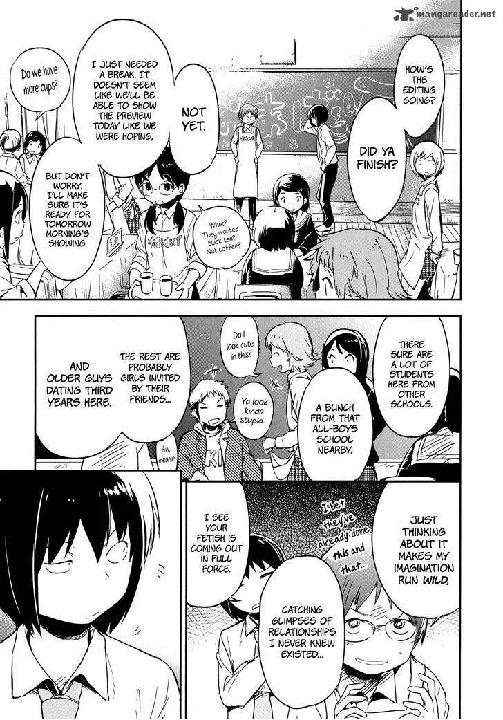 Boku ni Koi suru Mechanical Chapter 11 page 19