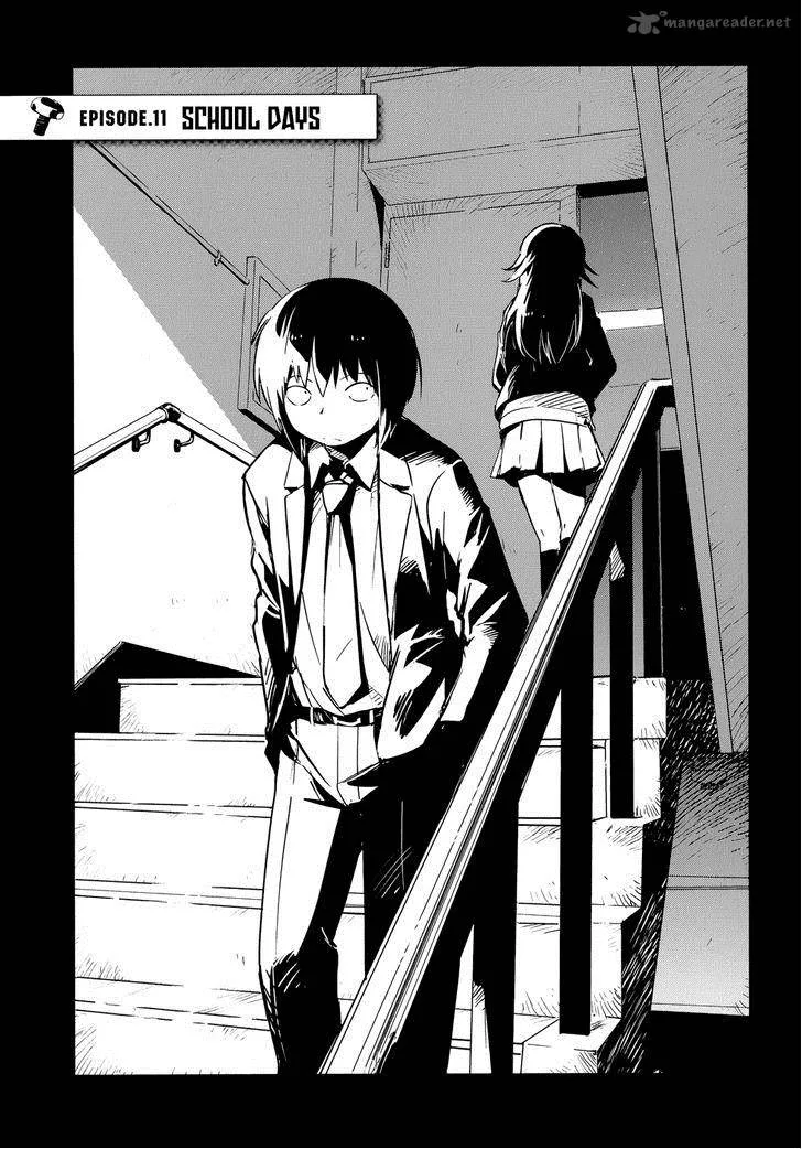 Boku ni Koi suru Mechanical Chapter 11 page 3