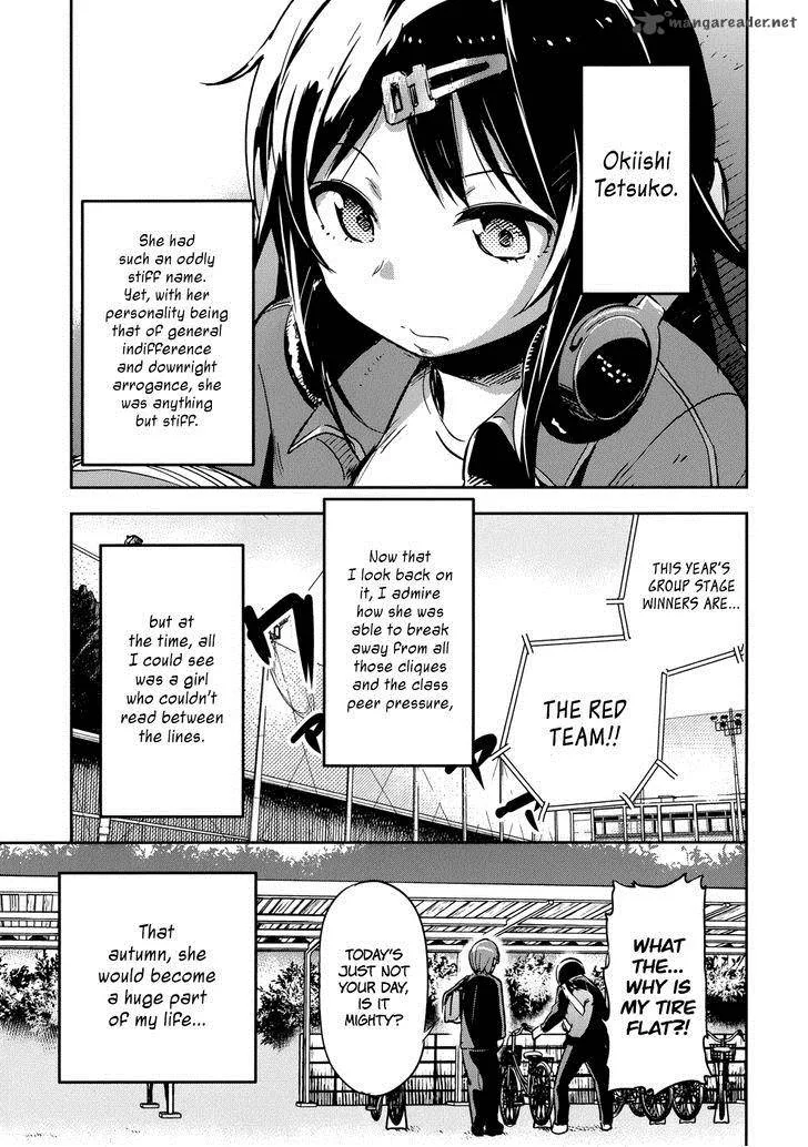 Boku ni Koi suru Mechanical Chapter 11 page 9