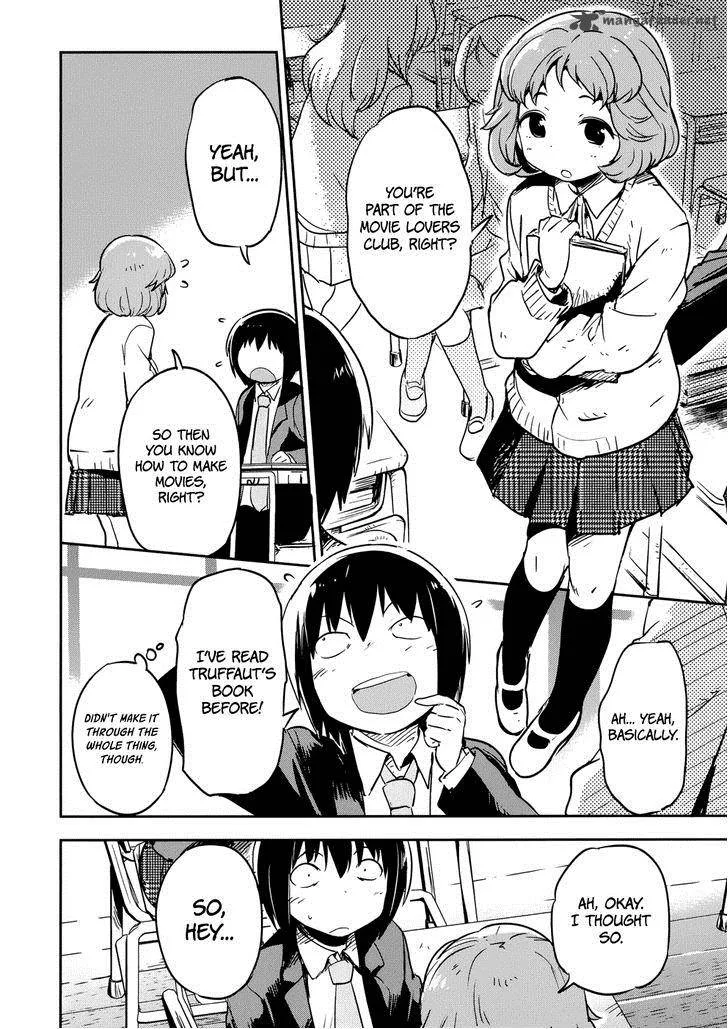 Boku ni Koi suru Mechanical Chapter 11 page 12