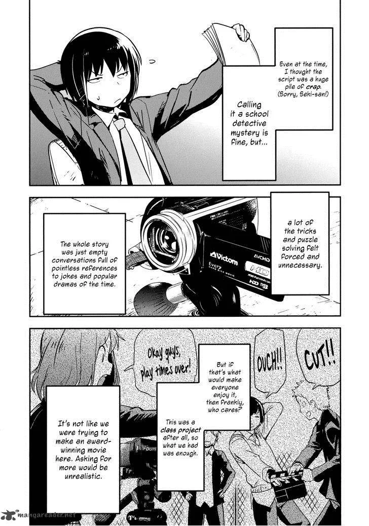 Boku ni Koi suru Mechanical Chapter 11 page 16