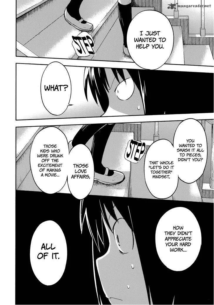 Boku ni Koi suru Mechanical Chapter 11 page 34