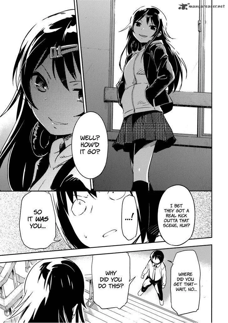 Boku ni Koi suru Mechanical Chapter 11 page 33
