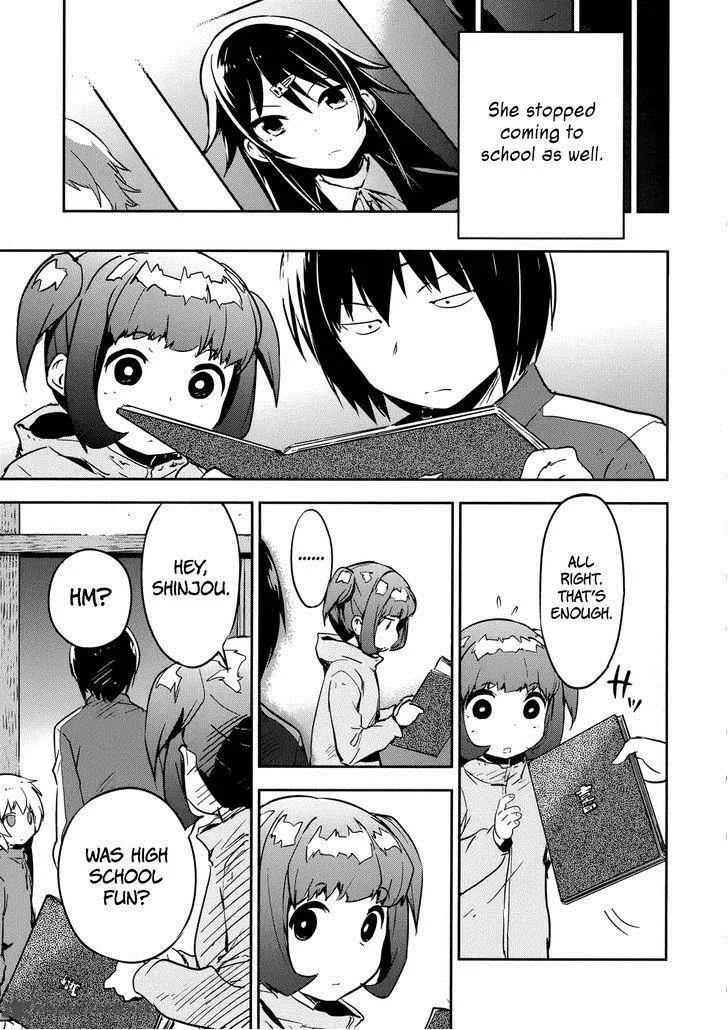 Boku ni Koi suru Mechanical Chapter 11 page 39
