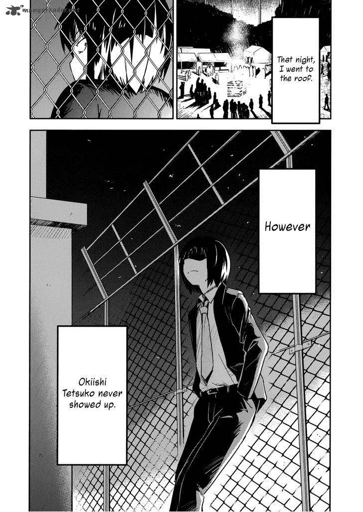 Boku ni Koi suru Mechanical Chapter 11 page 38