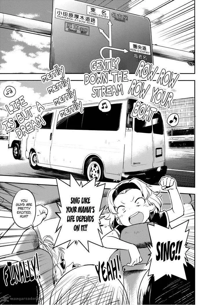 Boku ni Koi suru Mechanical Chapter 12 page 1