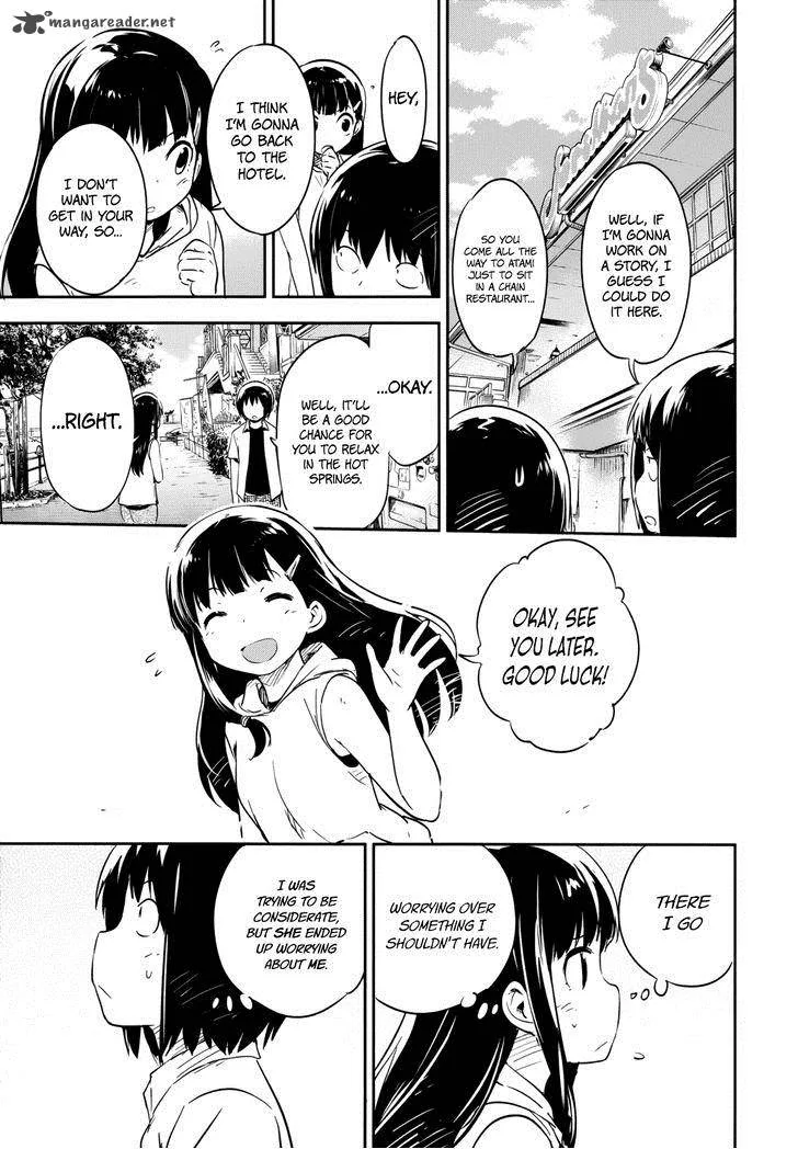 Boku ni Koi suru Mechanical Chapter 12 page 15