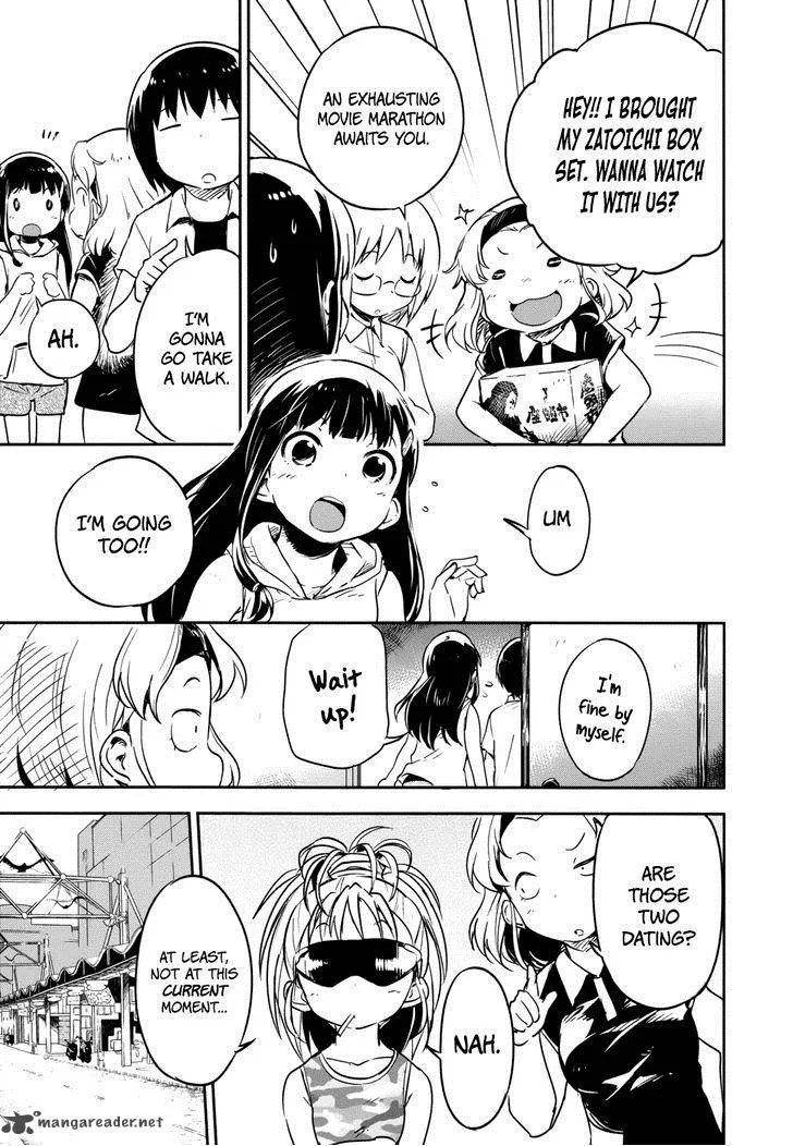 Boku ni Koi suru Mechanical Chapter 12 page 7