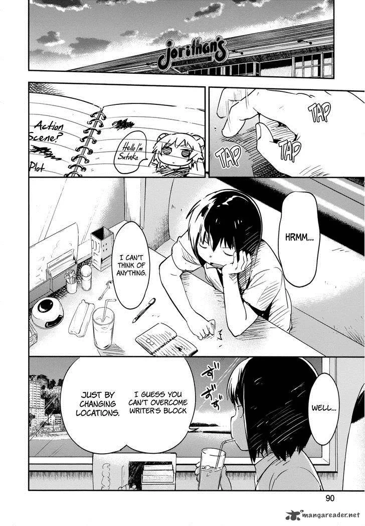 Boku ni Koi suru Mechanical Chapter 12 page 16