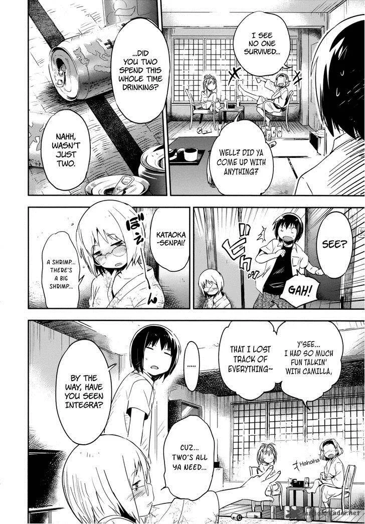 Boku ni Koi suru Mechanical Chapter 12 page 20