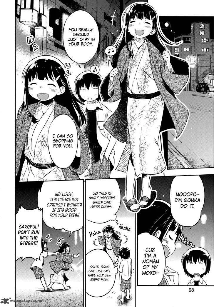 Boku ni Koi suru Mechanical Chapter 12 page 24