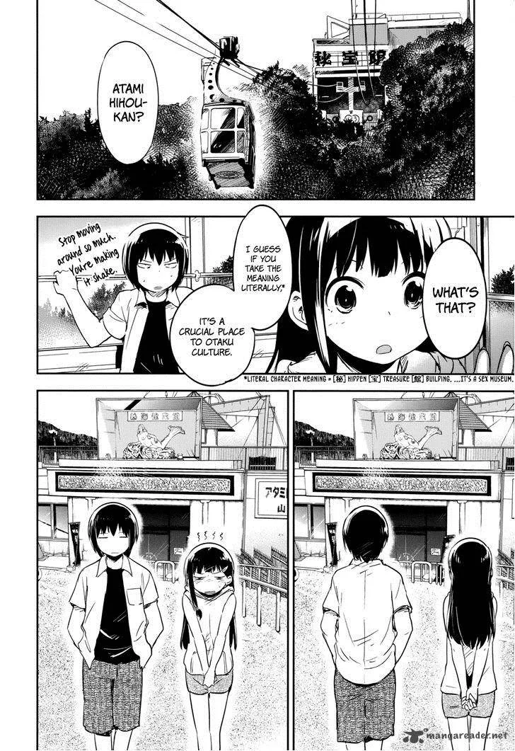 Boku ni Koi suru Mechanical Chapter 12 page 12